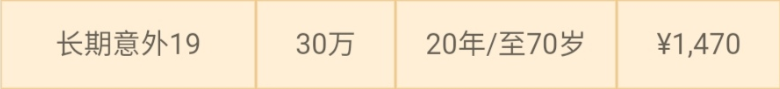 19.png