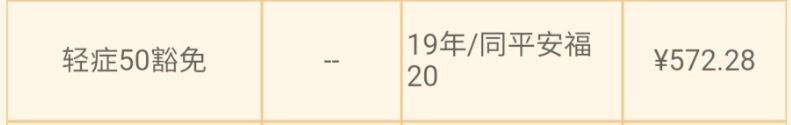29.png