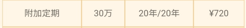 20.png