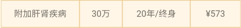 24.png