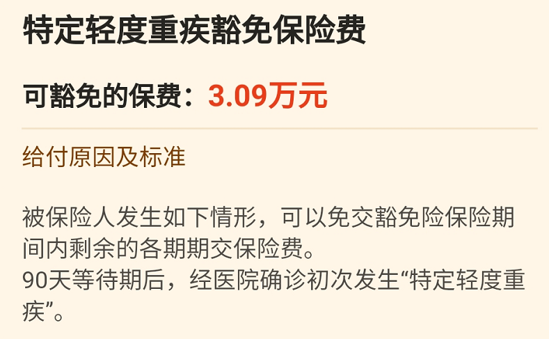 28.png
